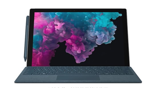 江干从 Mac 切换到 Microsoft Surface
